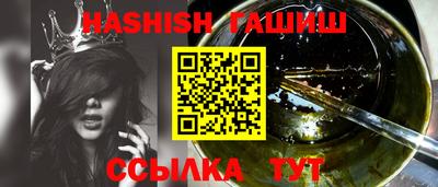 ПСИЛОЦИБИНОВЫЕ ГРИБЫ Изобильный