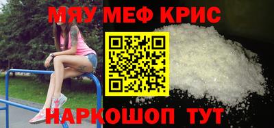 ПСИЛОЦИБИНОВЫЕ ГРИБЫ Изобильный