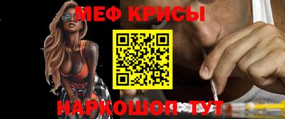 прущие грибы Ипатово