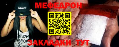 ПСИЛОЦИБИНОВЫЕ ГРИБЫ Изобильный