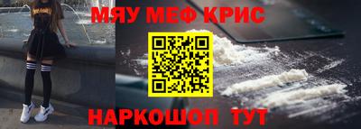 ПСИЛОЦИБИНОВЫЕ ГРИБЫ Изобильный