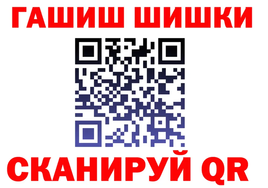 Меф 4 MMC зеркало shop mega Красный Сулин