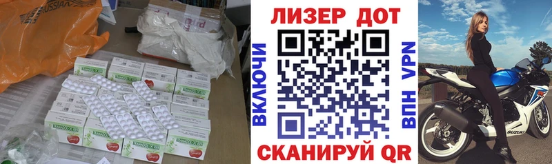 МЕГА ONION  Красный Сулин  ЛСД экстази ecstasy  где купить  