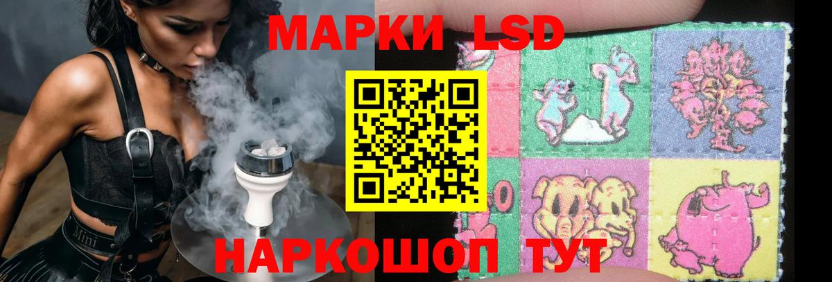 Красный Сулин  Лсд 25 экстази ecstasy  Лсд 25 экстази  Вход с VPN 