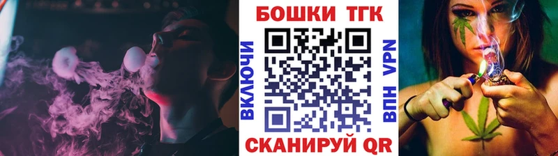 hydra tor  Красный Сулин  Каннабис LSD WEED 